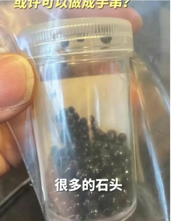 明星切胆上了热搜……你还在忽视吗?